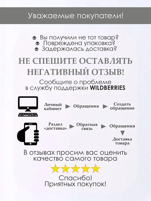 TkachEV Набор декоративных металлических пуговиц 5 шт, 5 шт, фото 4