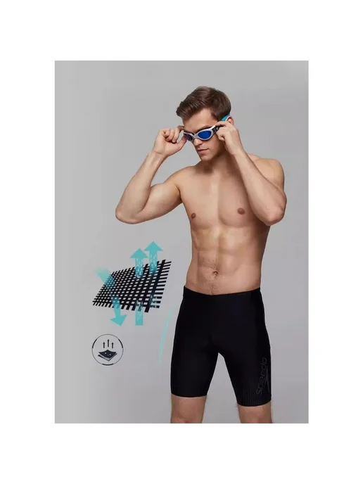плавки мужские для бассейна шорты боксеры взрослые Speedo, серый, фото 5