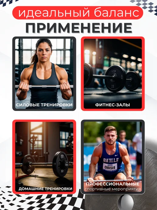 Sport 161 Диски (блины) спортивные стальные для штанги грифа 10кг 26мм, 25 кг, фото 3