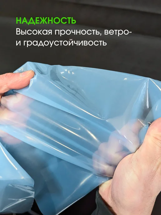 PALANTIR Пленка для теплиц и парников многолетняя 200 мкм 6х8, 6x9, фото 5