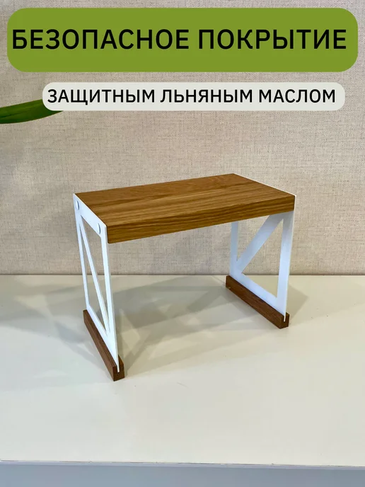 Oaker Полка для кухни настольная из дуба, белый, фото 7