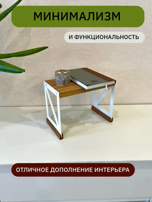 Oaker Полка для кухни настольная из дуба, белый, фото 8
