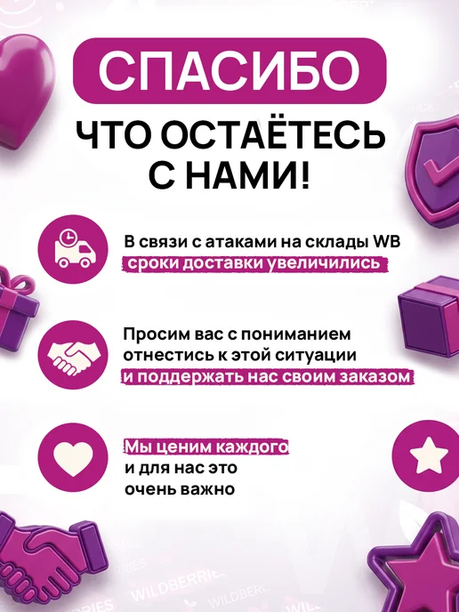 Джойстик для Денди 8bit 15pin, черный, фото 4