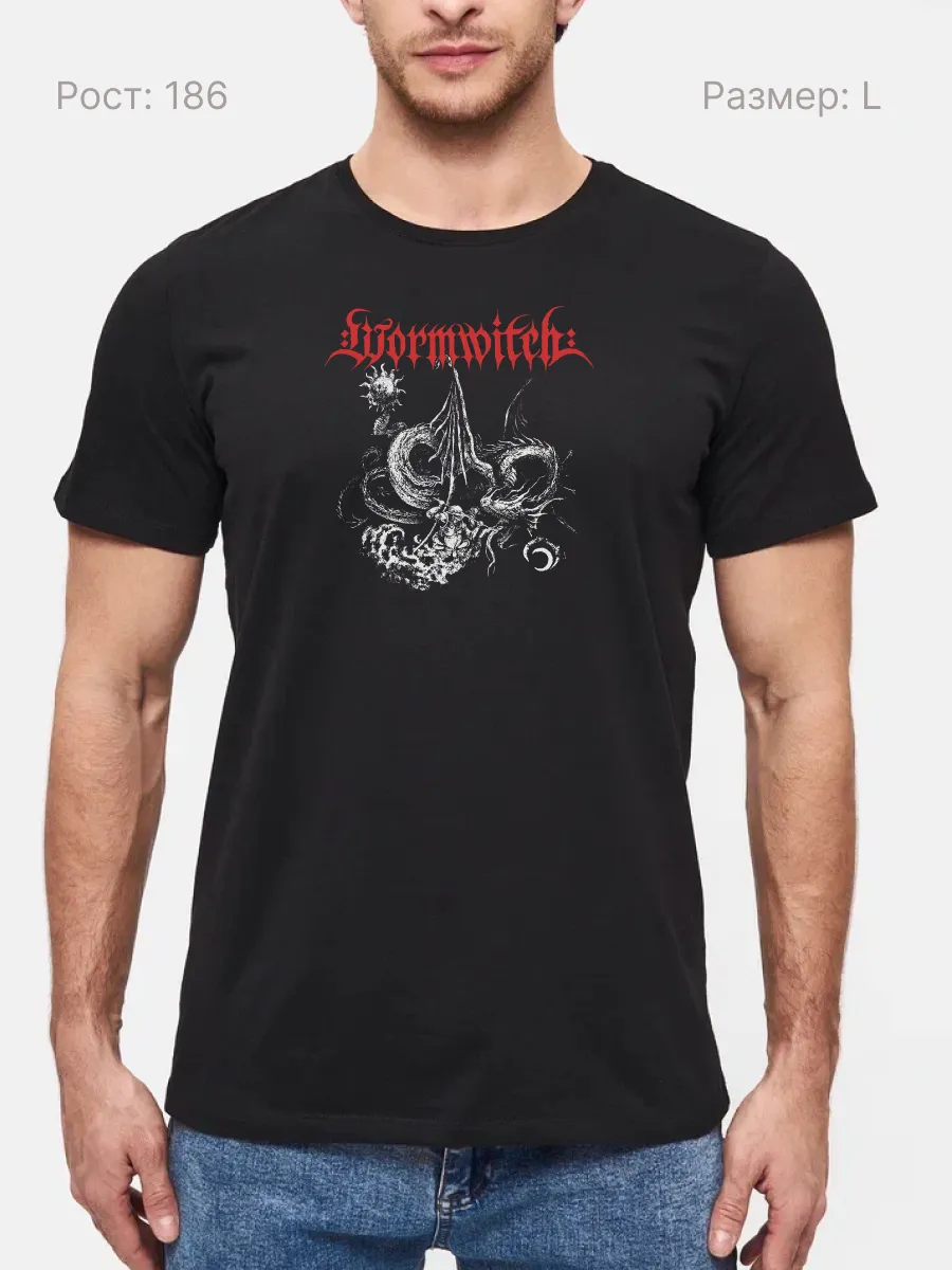 Футболка Wormwitch метал
