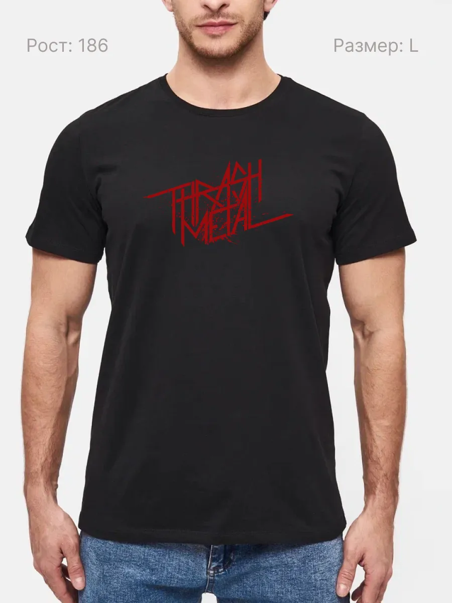 Футболка Trash Metal