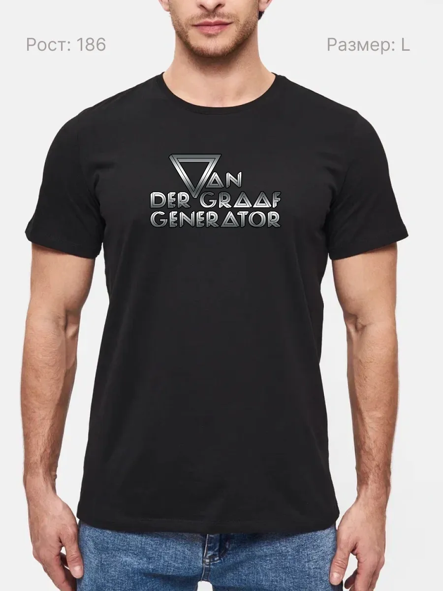 Футболка Van Der graaf Generator рок