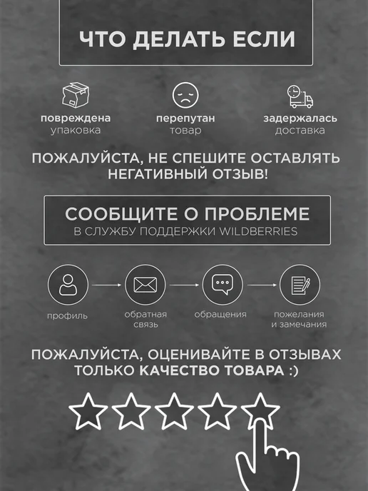 Люк напольный под линолеум с ОСБ 70х100 см, 70x100 см, фото 5