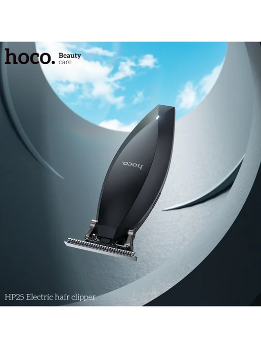 HOCO Машинка для стрижки волос беспроводная HP25, черный, фото 7