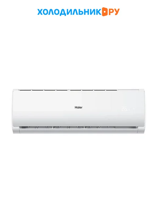 Haier Сплит-система HSU-12HTT03 R3, белый