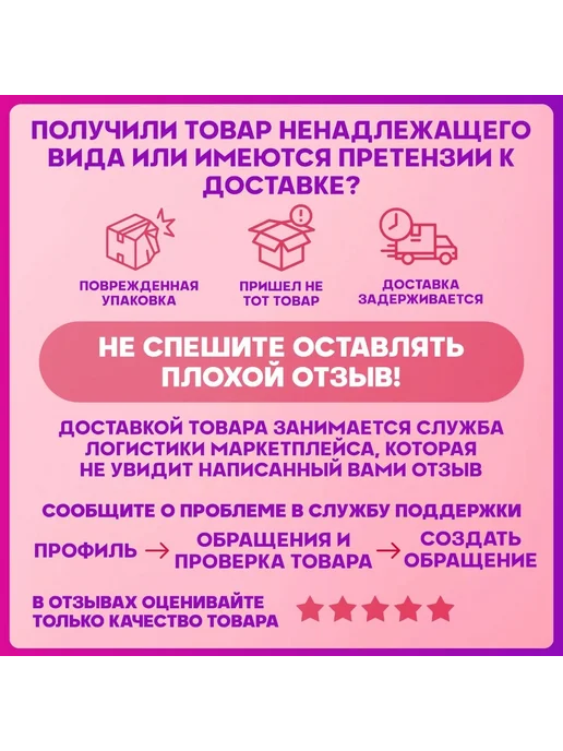 Бизнес-Приоритет Трубка топливная бензопровода задняя для а м ВАЗ 2101-2107, вариант, фото 2