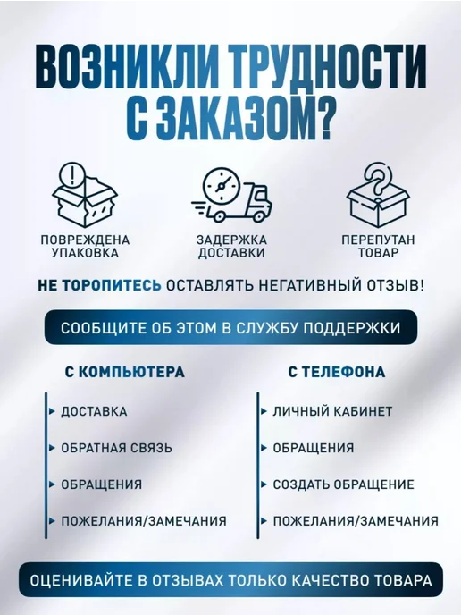 Станок для бритья мужской 6 сменных кассет, черный, фото 2