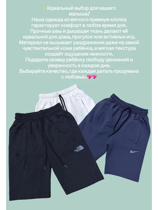 H&D Шорты для подростковые хлопковые, серый, фото 2