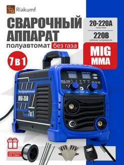 Сварочный инвертор полуавтомат MIG-350 без газа 7 в 1 405186852 купить за 5 600 ₽ в интернет‑магазине Wildberries