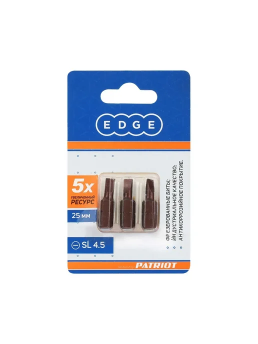 EDGE Бита SL 4.5мм, сталь S2, длина 25 мм, 3 шт, 3 шт, фото 2