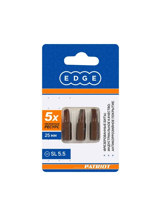 EDGE Бита SL 5.5.мм, сталь S2, длина 25 мм, 3 шт, 3 шт, фото 2