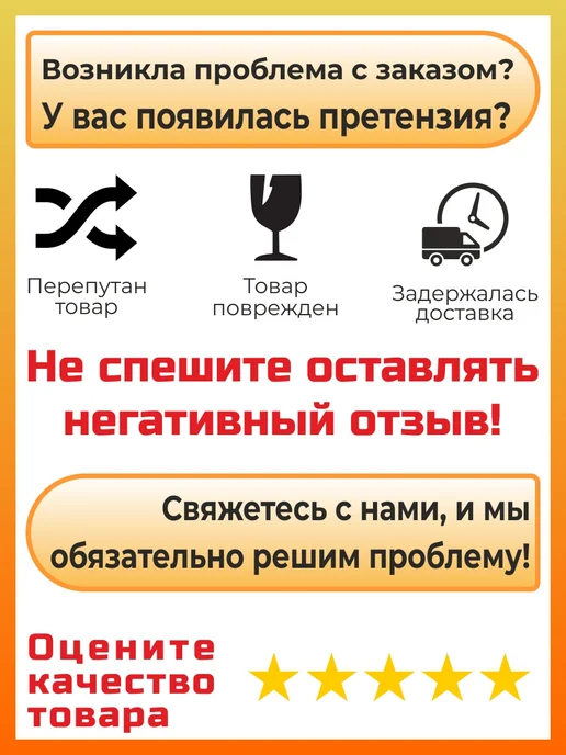 ТИСА-СТРОЙ Форма водосток глубокий 500х160х85 мм. 4 шт, 160x85 мм, 4 шт, фото 7