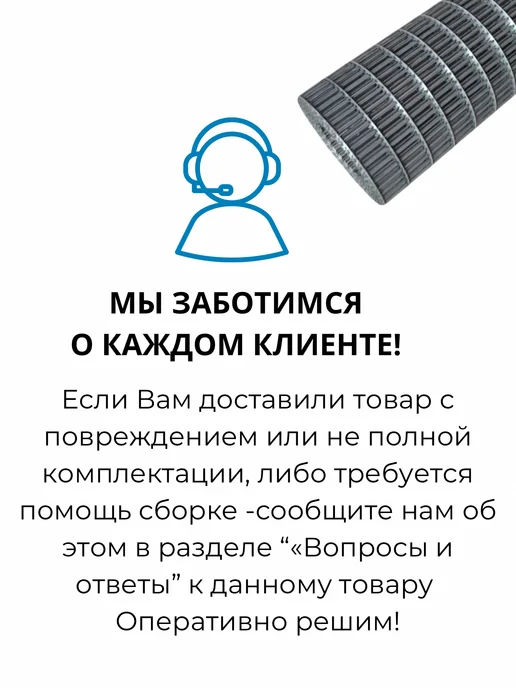 Setka Servis сетка сварная 30х15мм. д.1.4мм (дл.10м) высота 120см, 30x15 мм, 1 м, фото 2