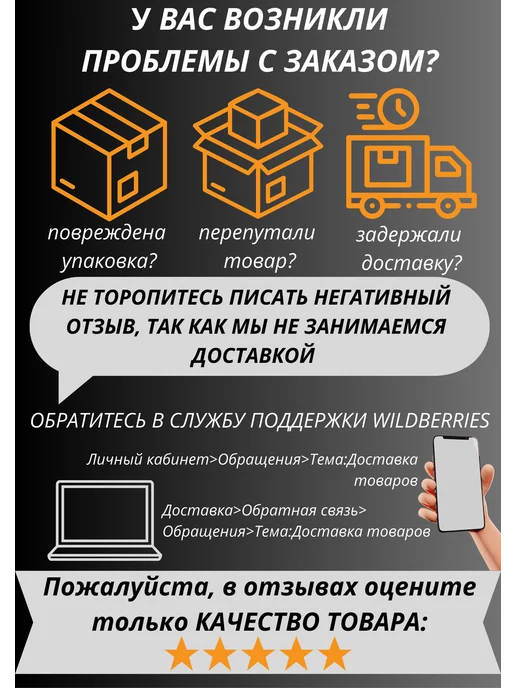 NOVOL Грунт акриловый Protect 310, Белый, белый, фото 7