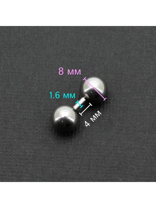 Piercingmarket Штанга 1,6 мм короткая для пирсинга. BBM14, серый, фото 4