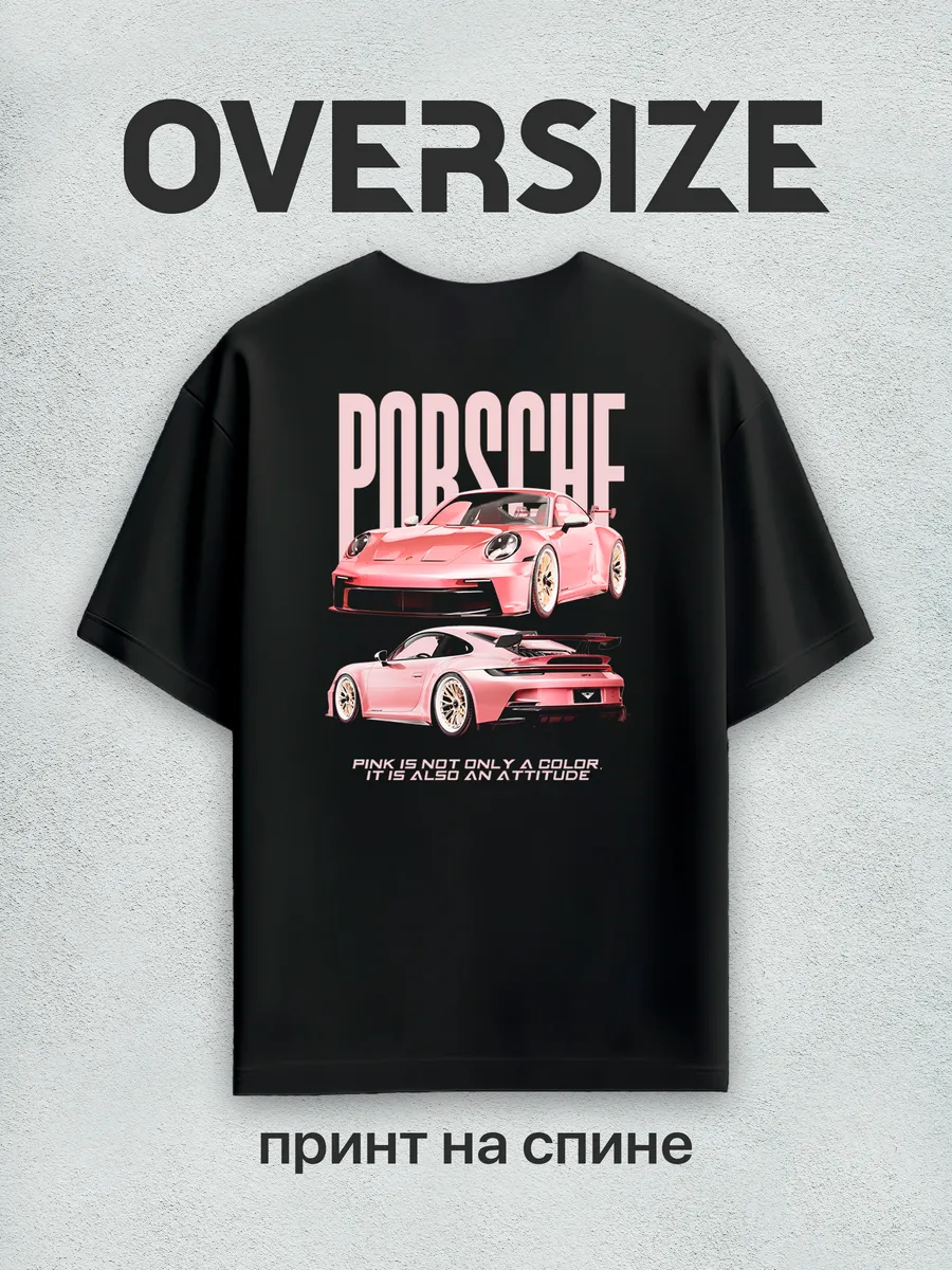 Футболка оверсайз с принтом Porsche на спине