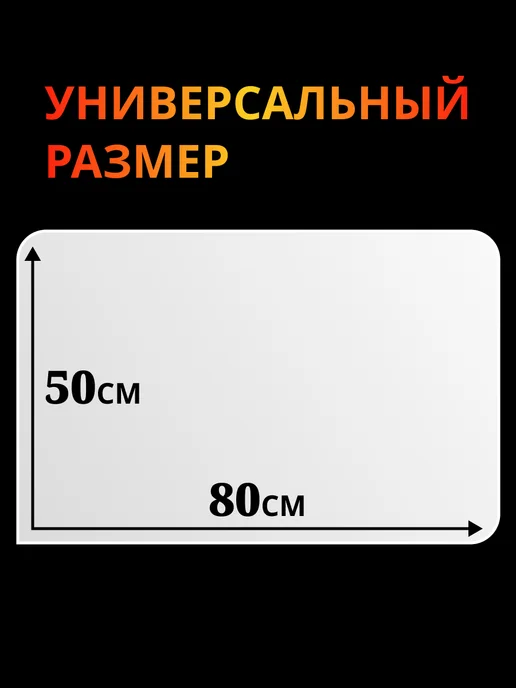 Эзэн Авто Солнцезащитные шторки на боковые задние двери, черный, фото 2