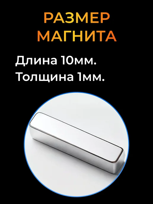 Эзэн Авто Солнцезащитные шторки на боковые задние двери, черный, фото 4