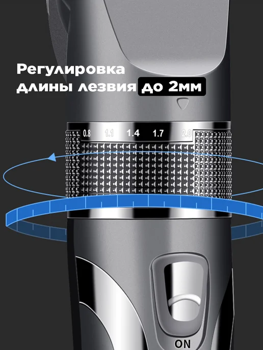 4-Electronics Машинка для стрижки волос, серый, фото 2