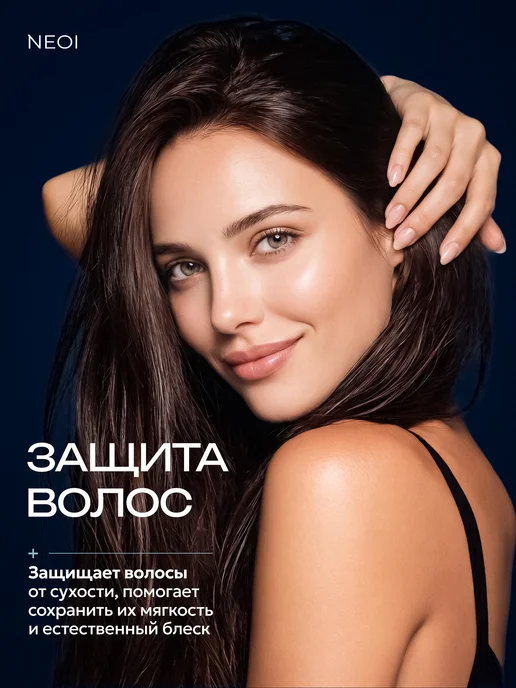 NEOI Картриджи для многоразового фильтра для душа, белый, фото 3