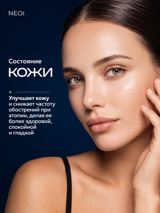 NEOI Картриджи для многоразового фильтра для душа, белый, фото 4