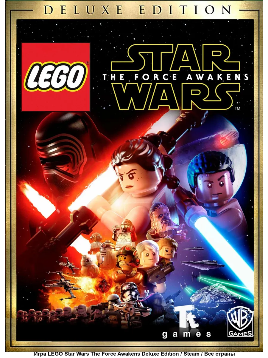 LEGO Star Wars: The Force Awakens Deluxe, код ключ, Steam