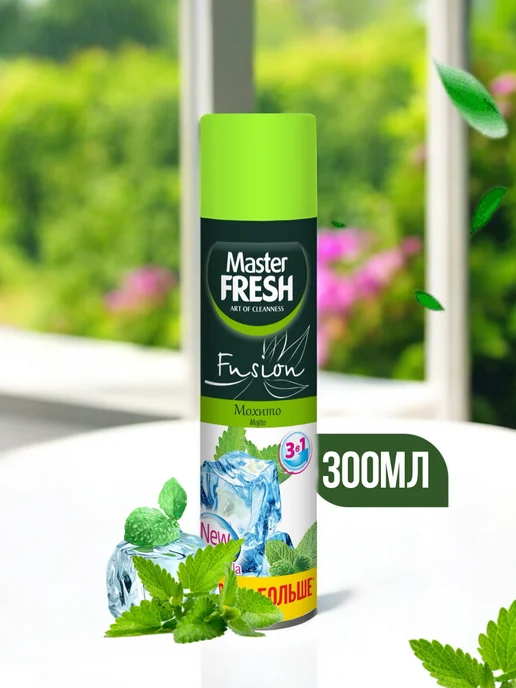 MASTER FRESH Набор Освежитель воздуха 4 шт 1200 мл, 4 шт, 1,2 л, фото 4