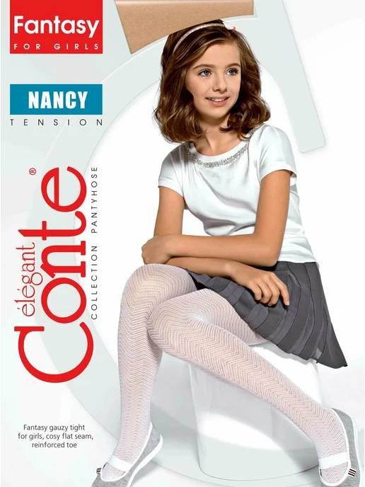 Conte Kids Колготки детские NANCY 20 DEN BIANCO, белый