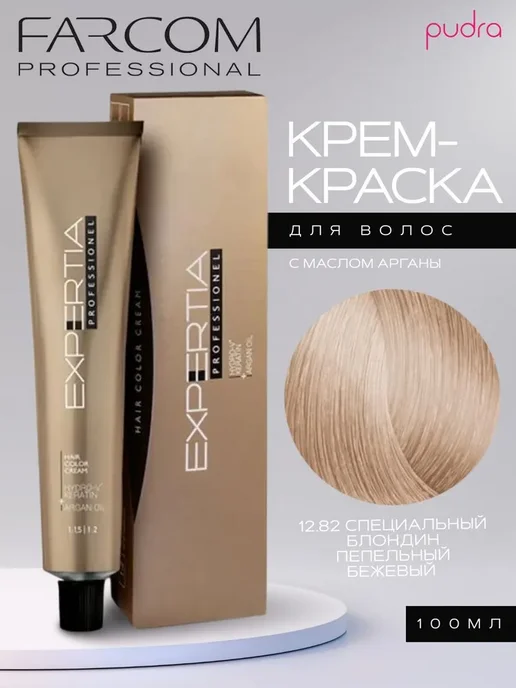 Farcom Крем-краска для волос EXPERTIA Hair Color Cream 12.82, бежевый