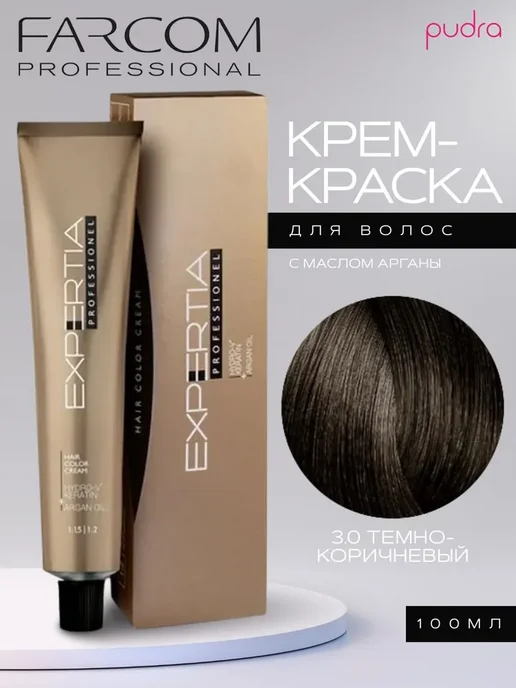 Farcom Крем-краска для волос EXPERTIA Hair Color Cream 3.0, бежевый