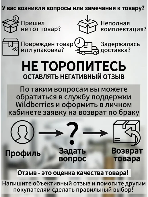 АГАТ Магазин садовой техники Швабра "Палубная", щетка-шробер, вариант, фото 4