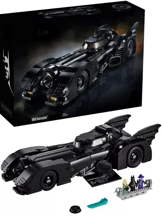 Конструктор 1989 Batmobile Бэтмобиль 3308 дет LEGO