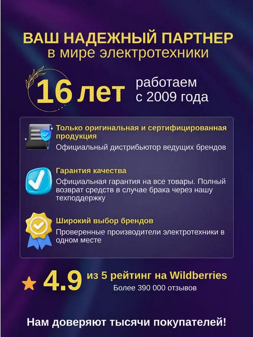 TDM Electric Светильник подвесной для освещения курятника обогрева цыплят, вариант, фото 4