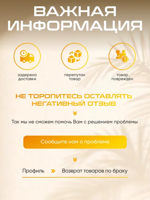 Depilflax100 Воск для депиляции в картридже, 110 мл, фото 5
