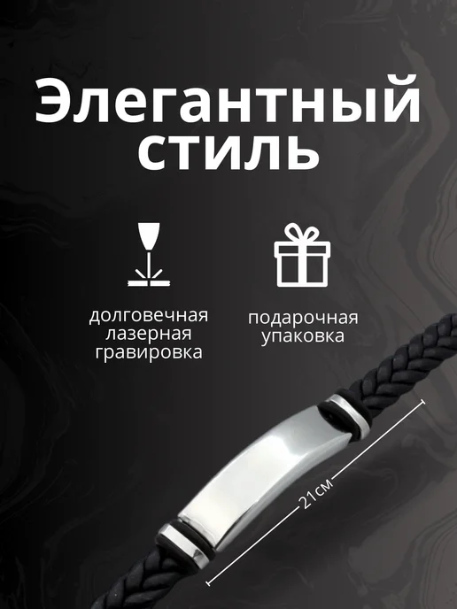 Allferova Парные браслеты для подруг 2 шт систр, 2 шт, фото 2