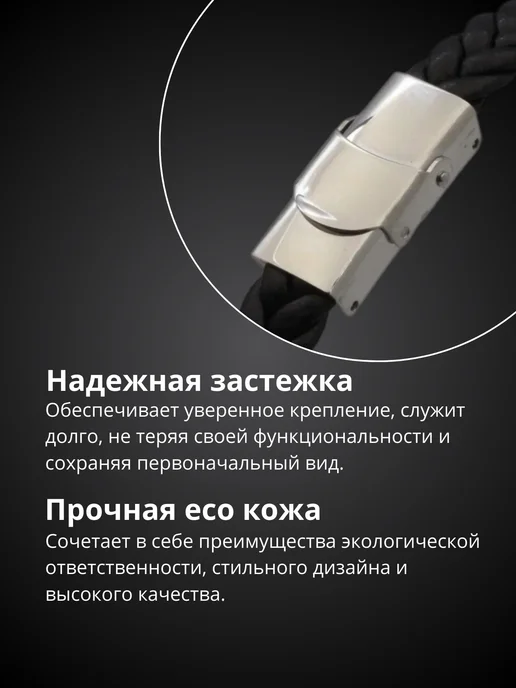 Allferova Парные браслеты для подруг 2 шт систр, 2 шт, фото 3