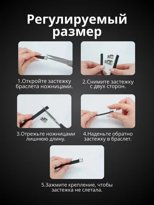 Allferova Парные браслеты для подруг 2 шт систр, 2 шт, фото 4