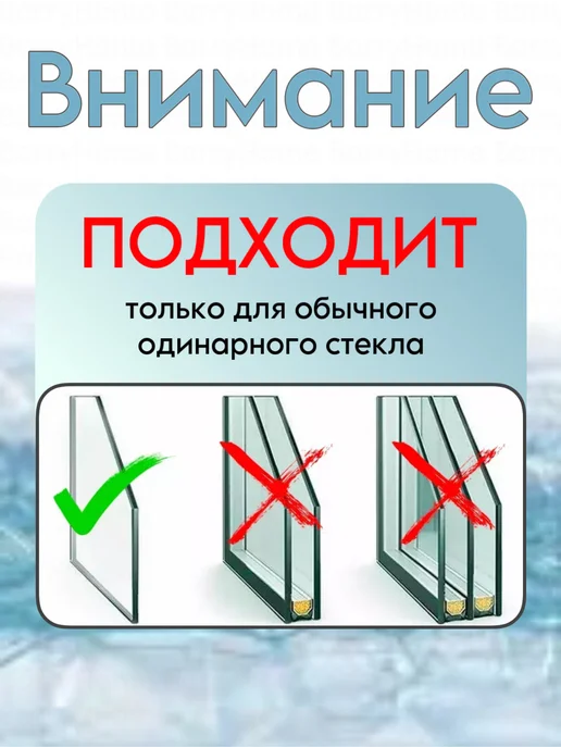 BarryHome Щетка для окон и стекол телескопическая, белый, фото 2