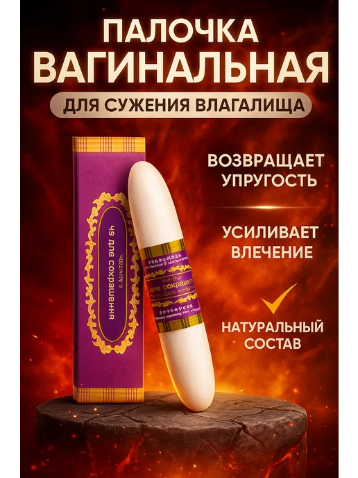 Yetuk katta eshaklar anal video