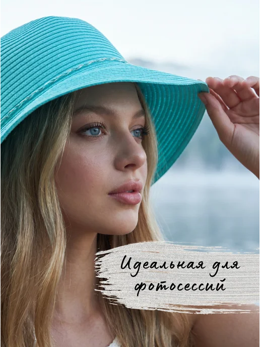 goodmag Шляпа панама пляжная тканевая, голубой, фото 3