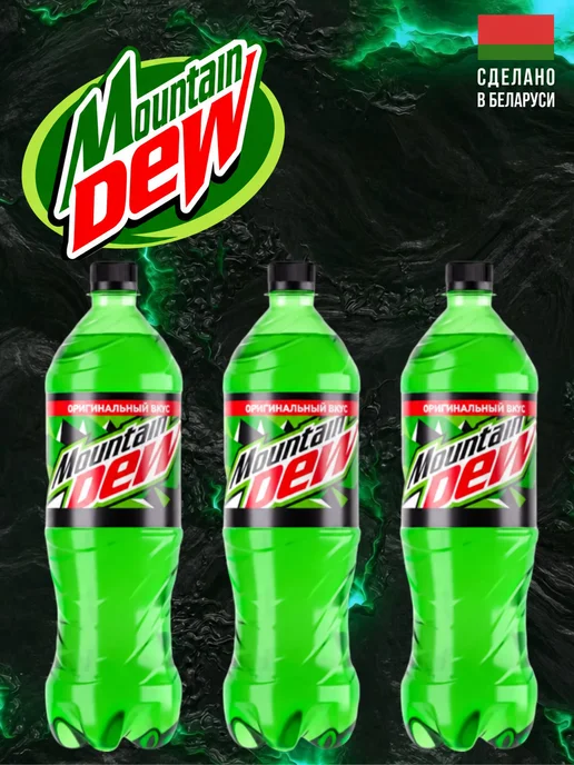 MOUNTAIN DEW Напиток Маунтин Дью газированный 12 шт по 1 л, 12 шт, 1 л, фото 5