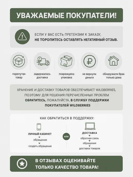 MOUNTAIN DEW Напиток Маунтин Дью газированный 12 шт по 1 л, 12 шт, 1 л, фото 6