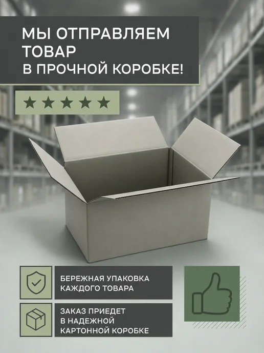 MOUNTAIN DEW Напиток Маунтин Дью газированный 12 шт по 1 л, 12 шт, 1 л, фото 7