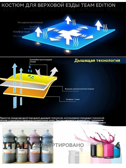 FOX-king Мотоциклист на открытом воздухе, серый, фото 5