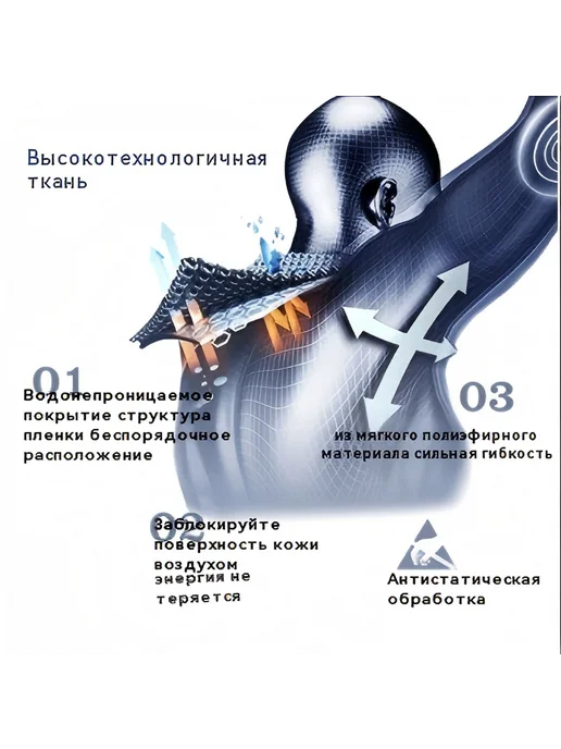 FOX-king Мотоциклист на открытом воздухе, серый, фото 7