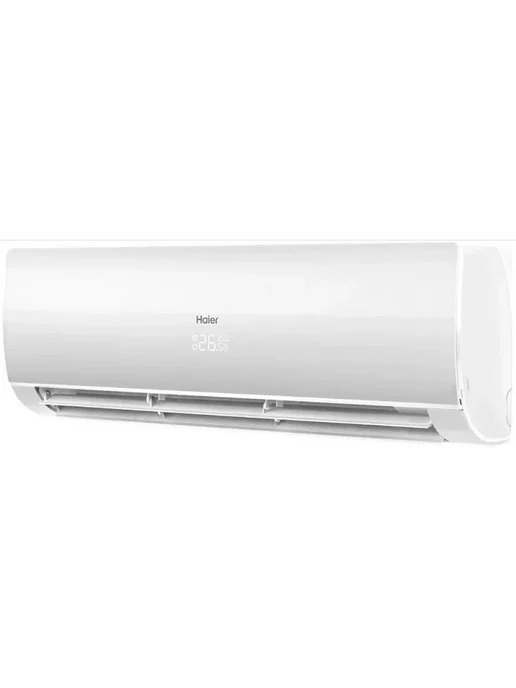 Haier Сплит-система HSU-07HFF203 R3-WIN HSU-07HUF203 R3OUT, белый